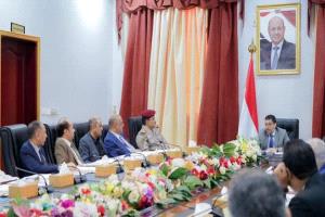 مجلس الوزراء يعلن موقفه من الجاهزية العسكرية للقوات المسلحة اليمنية