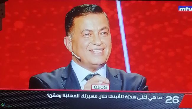 إعلامي لبناني يكشف عن أخطر سر أفشاه له رئيس يمني راحل وأغلى هدية تلقاها 
