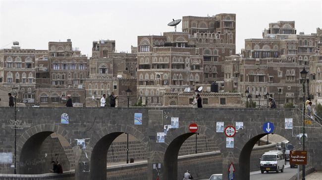 حكومة صنعاء تطلب من امريكا خطوات ملموسة لاثبات حرصها على إحلال السلام في اليمن