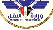 وزارة النقل تعلن رسميا حزمة تسهيلات جديدة للمستوردين عبر كافة الموانىء اليمنية