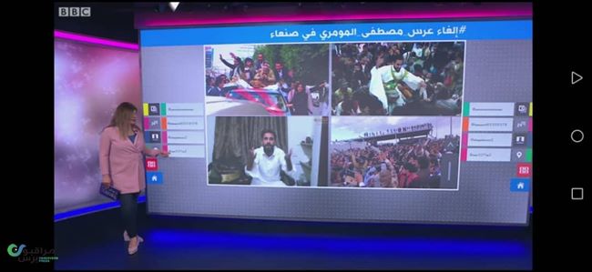 قناة بي بي سي تظهر حجم الجماهير الحاشدة وغير المسبوقة بعرس يوتيوبري يمني بصنعاء(شاهد) 