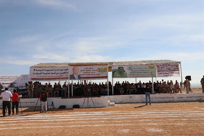 الرئيس اليمني يؤكد اعتزازه بأبطال القوات المسلحة بحضرموت لحفاظهم على أكبر منشأة اقتصادية بالبلاد (صور)