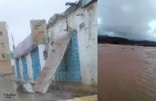 وكالة:تهديدات بـ"الغرق"نتيجة فيضانات أمطار وعواصف شرق وجنوب اليمن