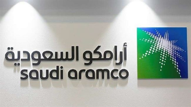 الدفاع السعودية تعلن ماوراء الهجوم الحوثي على محطتي ضخ نفط لشركة أرامكو