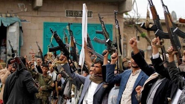 الكونقرس الامريكي يطالب ادارة ترامب بحيثيات قرارها بادراج الحوثيين منظمة ارهابية