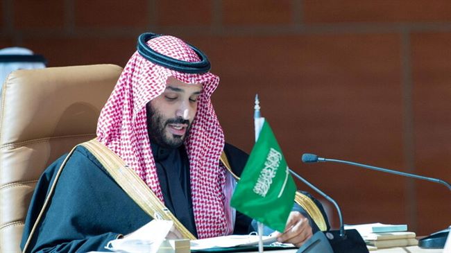 الادارة الامريكية الجديدة ترجع الى البروتوكول المألوف في العلاقات مع السعودية