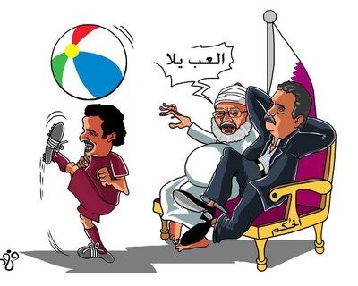 تفاصيل كاريكاتور سعودي موغل في السخرية من حكم الاخوان لقطر(شاهد)