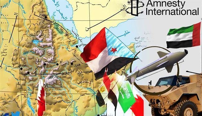 وكالة:الإمارات توقع عقودا عسكرية بـ5.5 مليار دولار وسط تدقيق بحرب اليمن