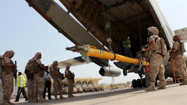قناة:استهداف مقر قوات التحالف بعدن بطائرة مسيرة بعد تهديد لزعيم الحوثيين