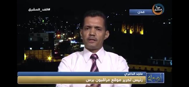 صحفي يتساءل عن حاجة الشعب اليمني لبنك مركزي عاجز حتى عن صرف المرتبات 
