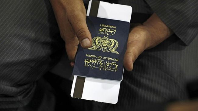 القاهرة تستقبل اولى رحلات شركة طيران يمنية خاصة قادمة من عدن