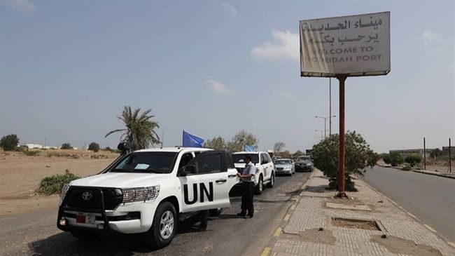 إغلاق 15 مشروعا إنسانيا رئيسيا للأمم المتحدة في اليمن 