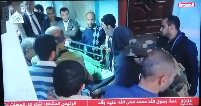 الإعلام الحوثي يكشف تفاصيل اغتيال وزيرهم للشباب ومصير ابنته وعلاقتها بواقعة مقتله(صور) 