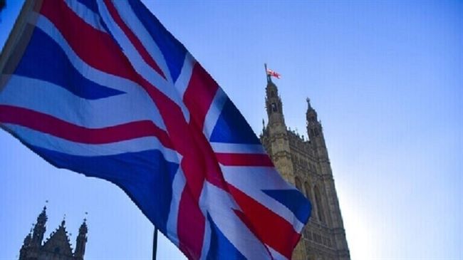 منظمة لندنية تكشف عن مشاركة قوات خاصة بريطانية بعمليات سرية في سوريا واليمن وليبيا