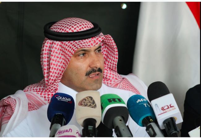 صحيفة إماراتية :الوفد الحضرمي بالسعودية فشل في كسب موقف الرياض
